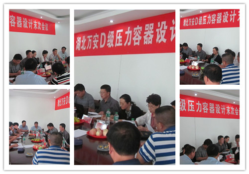 無(wú)縫氣瓶生產(chǎn)商,密閉取樣器,自動(dòng)切水器,截油排水器