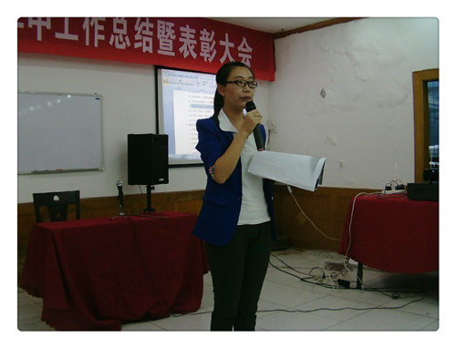 環(huán)保設(shè)備.jpg