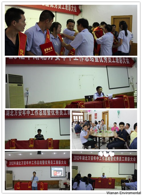 201202.jpg