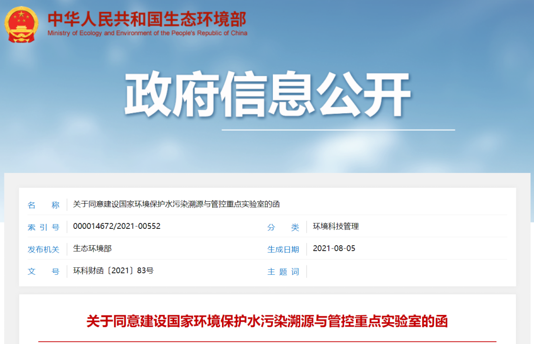 無縫氣瓶生產(chǎn)商,密閉取樣器,自動(dòng)切水器,截油排水器