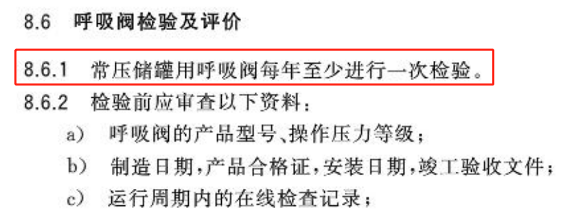 無(wú)縫氣瓶生產(chǎn)商,密閉取樣器,自動(dòng)切水器,截油排水器