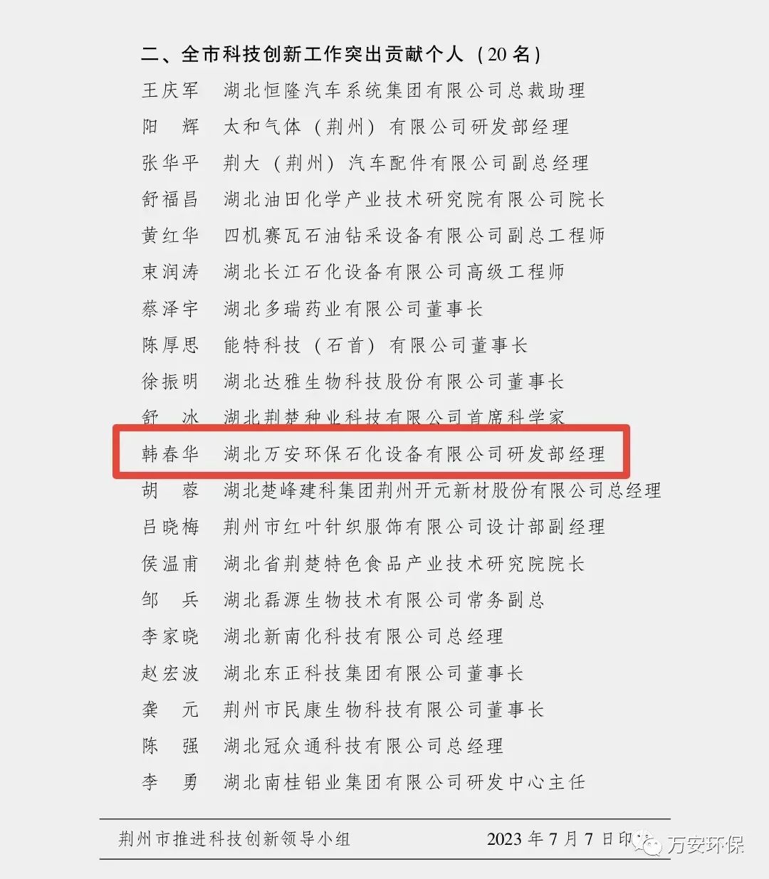 無縫氣瓶生產(chǎn)商,密閉取樣器,自動切水器,截油排水器 無縫氣瓶生產(chǎn)商,密閉取樣器,自動切水器,截油排水器