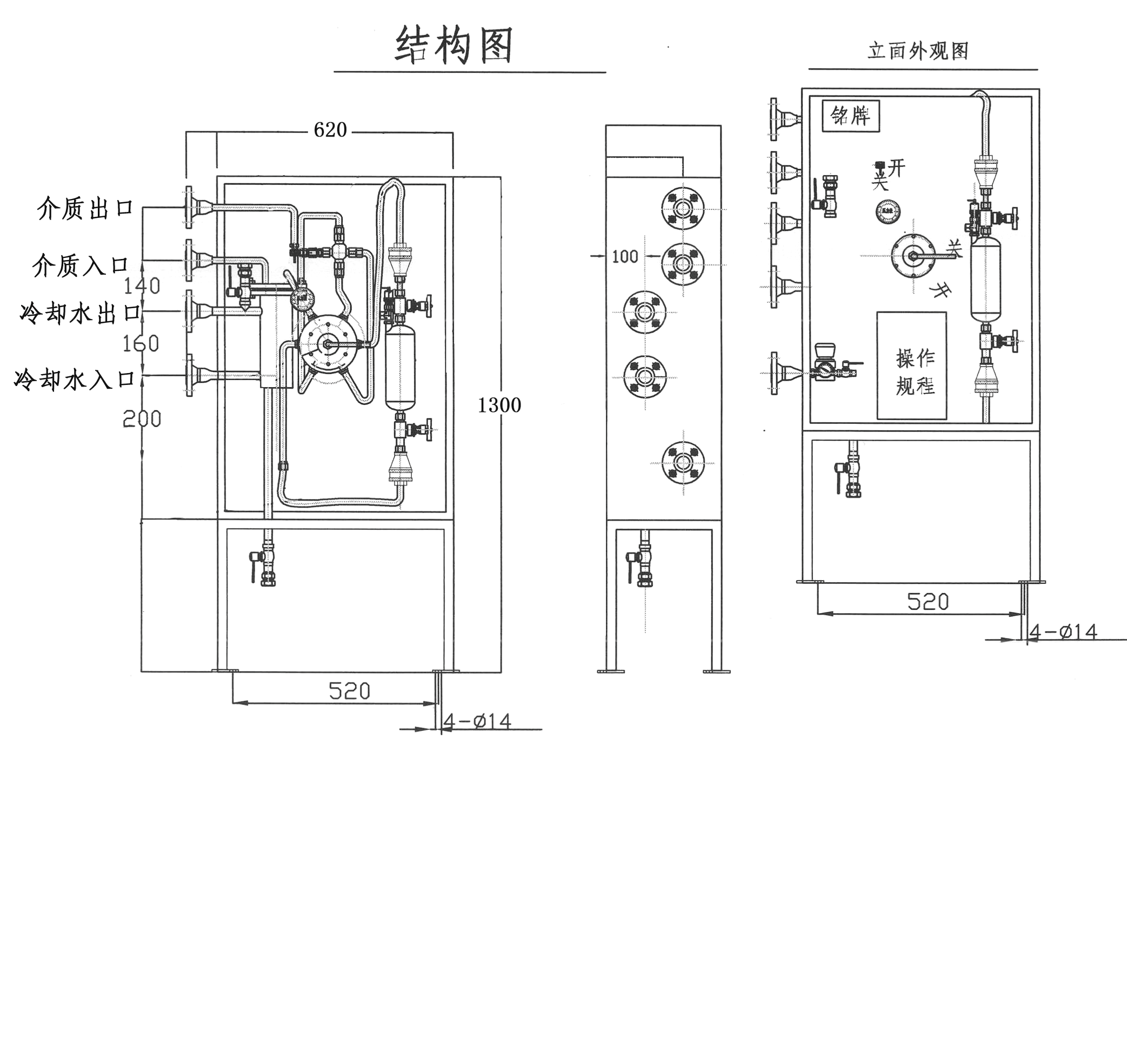 無縫氣瓶生產(chǎn)商,密閉取樣器,自動切水器,截油排水器