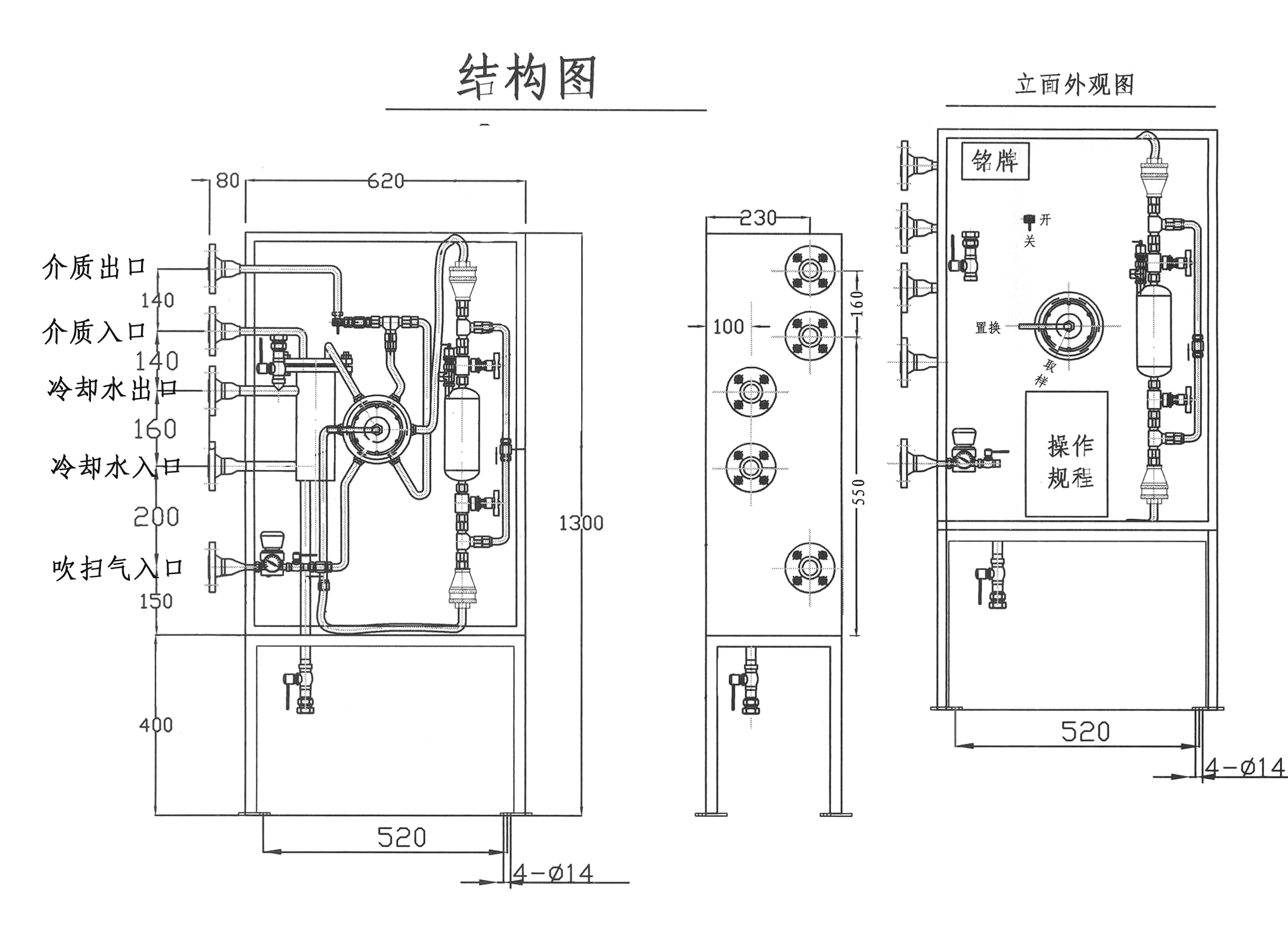 無縫氣瓶生產(chǎn)商,密閉取樣器,自動切水器,截油排水器